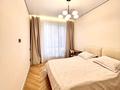 3-комнатная квартира · 81 м² · 5/9 этаж, Шамши Калдаяков 25а — Жумекен Нажимеденов за 65 млн ₸ в Астане, Алматы р-н — фото 4
