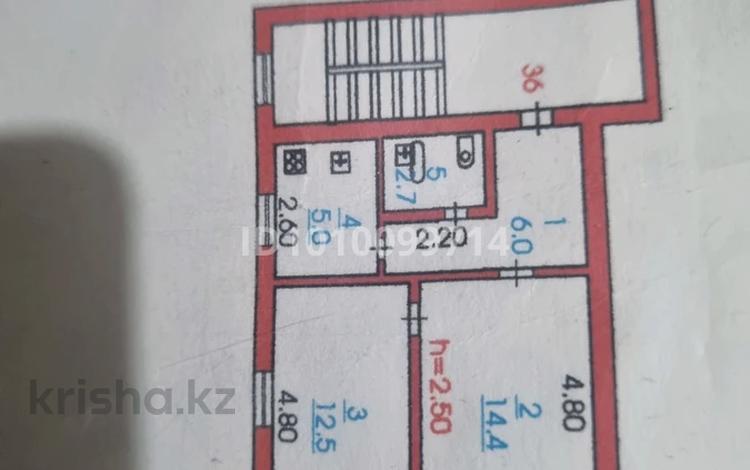 2-комнатная квартира · 40.6 м² · 4/5 этаж, Баймұханов 33 — Напротив ЖД Поликлиника за 11.5 млн ₸ в Атырау, мкр Привокзальный-1 — фото 2