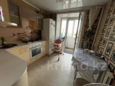 2-комнатная квартира · 49.4 м² · 3/5 этаж, Аль-Фараби 43а за 24.4 млн ₸ в Костанае