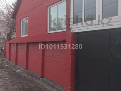 Отдельный дом · 5 комнат · 200 м² · 40 сот., Поселок Мирный — ОблГАИ и торговым домом «Валентина» за 45 млн ₸