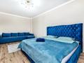 1-комнатная квартира · 42 м² · 7/12 этаж, мкр Комсомольский, Максут Нарикбаев 8 — Пересечение с улицей Кайым Мухамедхановой за 16 000 ₸ в Астане, Есильский р-н — фото 4