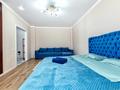 1-комнатная квартира · 42 м² · 7/12 этаж, мкр Комсомольский, Максут Нарикбаев 8 — Пересечение с улицей Кайым Мухамедхановой за 16 000 ₸ в Астане, Есильский р-н — фото 5