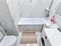 1-комнатная квартира · 42 м² · 7/12 этаж, мкр Комсомольский, Максут Нарикбаев 8 — Пересечение с улицей Кайым Мухамедхановой за 16 000 ₸ в Астане, Есильский р-н — фото 9