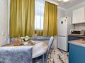 1-комнатная квартира · 42 м² · 7/12 этаж, мкр Комсомольский, Максут Нарикбаев 8 — Пересечение с улицей Кайым Мухамедхановой за 16 000 ₸ в Астане, Есильский р-н — фото 10