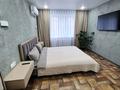 1-комнатная квартира · 34.1 м² · 2/5 этаж, Арнасай 7а — Е 622 Е -522 за 18 000 ₸ в Астане, Есильский р-н — фото 2