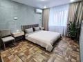 1-комнатная квартира · 34.1 м² · 2/5 этаж, Арнасай 7а — Е 622 Е -522 за 18 000 ₸ в Астане, Есильский р-н — фото 3