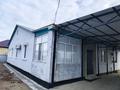 Жеке үй · 4 бөлме · 160.4 м² · 9 жүзд., Жұлдыз ш/а., Қажым Жұмалиев 34, бағасы: 26 млн ₸ в Атырау, мкр Жулдыз