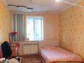 3-комнатная квартира · 80 м² · 5/10 этаж, Набережная ул. 83 за 21 млн ₸ в Актобе, мкр Акжар — фото 4