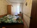 4-бөлмелі пәтер · 84.3 м² · 3/5 қабат, Шешембекова 13а, бағасы: 23.7 млн ₸ в Экибастузе — фото 8