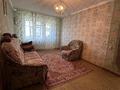 4-бөлмелі пәтер · 84.3 м² · 3/5 қабат, Шешембекова 13а, бағасы: 23.7 млн ₸ в Экибастузе — фото 13