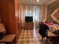 4-бөлмелі пәтер · 84.3 м² · 3/5 қабат, Шешембекова 13а, бағасы: 23.7 млн ₸ в Экибастузе — фото 15