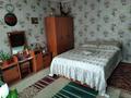Отдельный дом · 4 комнаты · 60 м² · 9 сот., Чкалова 10 за 9 млн ₸ в Урджаре — фото 10