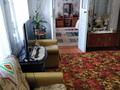 Отдельный дом · 4 комнаты · 60 м² · 9 сот., Чкалова 10 за 9 млн ₸ в Урджаре — фото 12