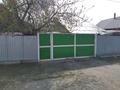 Отдельный дом · 4 комнаты · 60 м² · 9 сот., Чкалова 10 за 9 млн ₸ в Урджаре — фото 3