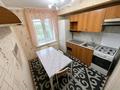 2-бөлмелі пәтер · 47 м² · 3/3 қабат, Набережная 1 А, бағасы: 23 млн ₸ в Костанае — фото 3
