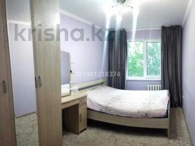 2-бөлмелі пәтер · 43 м² · 2/5 қабат, Азаттык 62, бағасы: 16 млн ₸ в Атырау