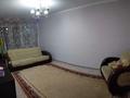 2-комнатная квартира · 43 м² · 2/5 этаж, Азаттык 62 за 16 млн ₸ в Атырау — фото 4