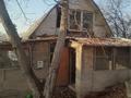 Саяжай · 4 бөлме · 113.5 м² · 6.6 жүзд., Тастыбұлақ ш/а., Улица Обувщик 15, бағасы: 25 млн ₸ в Алматы, Наурызбайский р-н