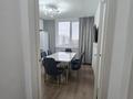 2-бөлмелі пәтер · 55.5 м² · 7/15 қабат, Чокина 9, бағасы: 32.9 млн ₸ в Астане, Нура р-н — фото 3