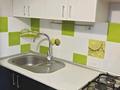 2-комнатная квартира · 44.3 м² · 2/5 этаж, мкр Орбита-1 32 за 250 000 ₸ в Алматы, Бостандыкский р-н
