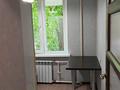 2-комнатная квартира · 44.3 м² · 2/5 этаж, мкр Орбита-1 32 за 250 000 ₸ в Алматы, Бостандыкский р-н — фото 2