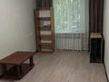 2-комнатная квартира · 44.3 м² · 2/5 этаж, мкр Орбита-1 32 за 250 000 ₸ в Алматы, Бостандыкский р-н — фото 5