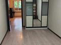 2-комнатная квартира · 44.3 м² · 2/5 этаж, мкр Орбита-1 32 за 250 000 ₸ в Алматы, Бостандыкский р-н — фото 6