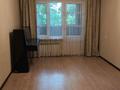 2-комнатная квартира · 44.3 м² · 2/5 этаж, мкр Орбита-1 32 за 250 000 ₸ в Алматы, Бостандыкский р-н — фото 7