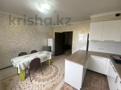 2-комнатная квартира, 90 м², Толе би 273а за 35 млн 〒 в Алматы, Алмалинский р-н
