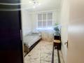 3-бөлмелі пәтер · 57 м² · 5/5 қабат, мкр Саялы, Аркалык, бағасы: 28.8 млн ₸ в Алматы, Алатауский р-н — фото 5