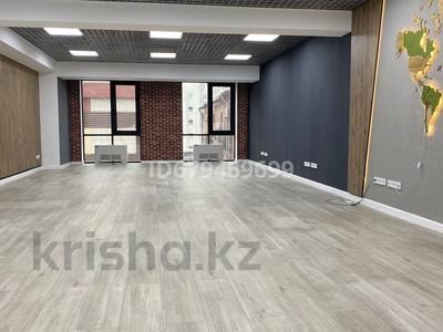Свободное назначение, офисы, магазины и бутики · 80 м² за 690 000 ₸ в Алматы