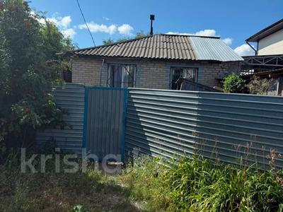 Отдельный дом · 3 комнаты · 40 м² · 3.3 сот., Чернышевского 59/3 за 12.5 млн ₸ в Костанае