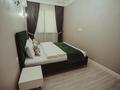 2-бөлмелі пәтер · 55 м² · 1/2 қабат, мкр Туркестан, Мкр БАМ,ул.Трактористов 1а, бағасы: 25 000 ₸ в Шымкенте, Туран р-н — фото 8