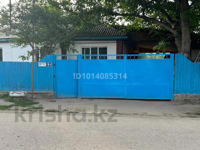 Жеке үй · 4 бөлме · 128 м² · 38 жүзд., Жетису 9, бағасы: 23.5 млн ₸ в Бекболате