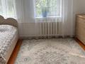 Жеке үй · 4 бөлме · 128 м² · 38 жүзд., Жетису 9, бағасы: 23.5 млн ₸ в Бекболате — фото 5