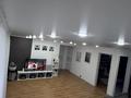 4-комнатная квартира · 110 м² · 1/4 этаж, Токсан би 82 — Интернациональная/Токсан би за 49 млн ₸ в Петропавловске — фото 10