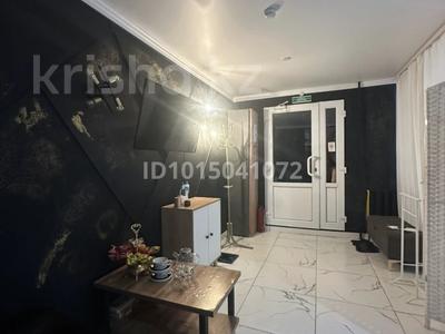 Свободное назначение · 46 м² за 21 млн ₸ в Семее