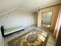 Отдельный дом · 8 комнат · 250 м² · 8 сот., Кабанбай батыр 43 за 125 млн ₸ в Туздыбастау (Калинино) — фото 9