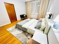 3-комнатная квартира · 76 м² · 17/20 этаж, Достык 160 за 86 млн ₸ в Алматы, Медеуский р-н — фото 10