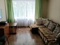 2-комнатная квартира, 48 м², 2/9 этаж, Гагарина 69 за 17.5 млн 〒 в Кокшетау