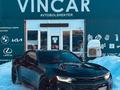 Магазин Автозапчастей · 120 м² за 18 млн ₸ в Уральске, мкр Айгуль — фото 9