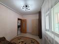 2-комнатная квартира · 43 м² · 5/12 этаж, Сыганак 1 за 22.5 млн ₸ в Астане, Нура р-н — фото 11