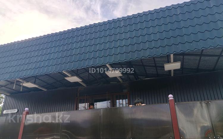 Офисы · 90 м² за 450 000 ₸ в Алматы, Медеуский р-н — фото 2