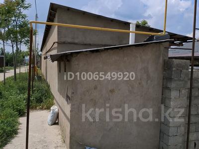 Отдельный дом · 10 комнат · 200 м² · 8 сот., мкр Курсай, Ул.Егиндикол 3 за 27 млн 〒 в Шымкенте, Туран р-н