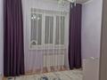 3-комнатная квартира · 80.3 м² · 2/5 этаж, мкр. Алтын орда, Батыс 2 за 40 млн ₸ в Актобе — фото 6
