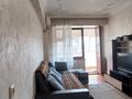 2-комнатная квартира · 55 м² · 3/9 этаж, Жибек жолы 81 — Аблайхана за 350 000 ₸ в Алматы, Алмалинский р-н — фото 13
