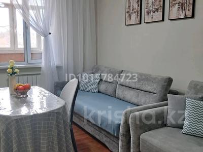 2-бөлмелі пәтер · 54 м² · 4/9 қабат, Таугуль-2 12 — Навои - Рыскулбекова возле Шахристана, бағасы: 48 млн ₸ в Алматы, Бостандыкский р-н