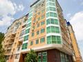 2-комнатная квартира · 54 м² · 4/9 этаж, Таугуль-2 12 — Навои - Рыскулбекова возле Шахристана за 48 млн ₸ в Алматы, Бостандыкский р-н — фото 7