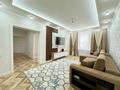 2-комнатная квартира · 63 м² · 2/14 этаж, Анет баба 6 за 45.5 млн ₸ в Астане, Нура р-н — фото 2