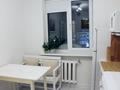 1-бөлмелі пәтер · 37 м² · 5 қабат, Абылай Хана 29/1 — Манаса, рядом ННМЦ, Травматология, бағасы: 17 000 ₸ в Астане, Алматы р-н — фото 9